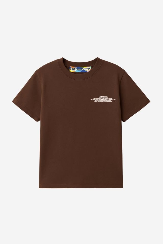 BeFourOut Printed Oversize Unisex Beige Tshirt