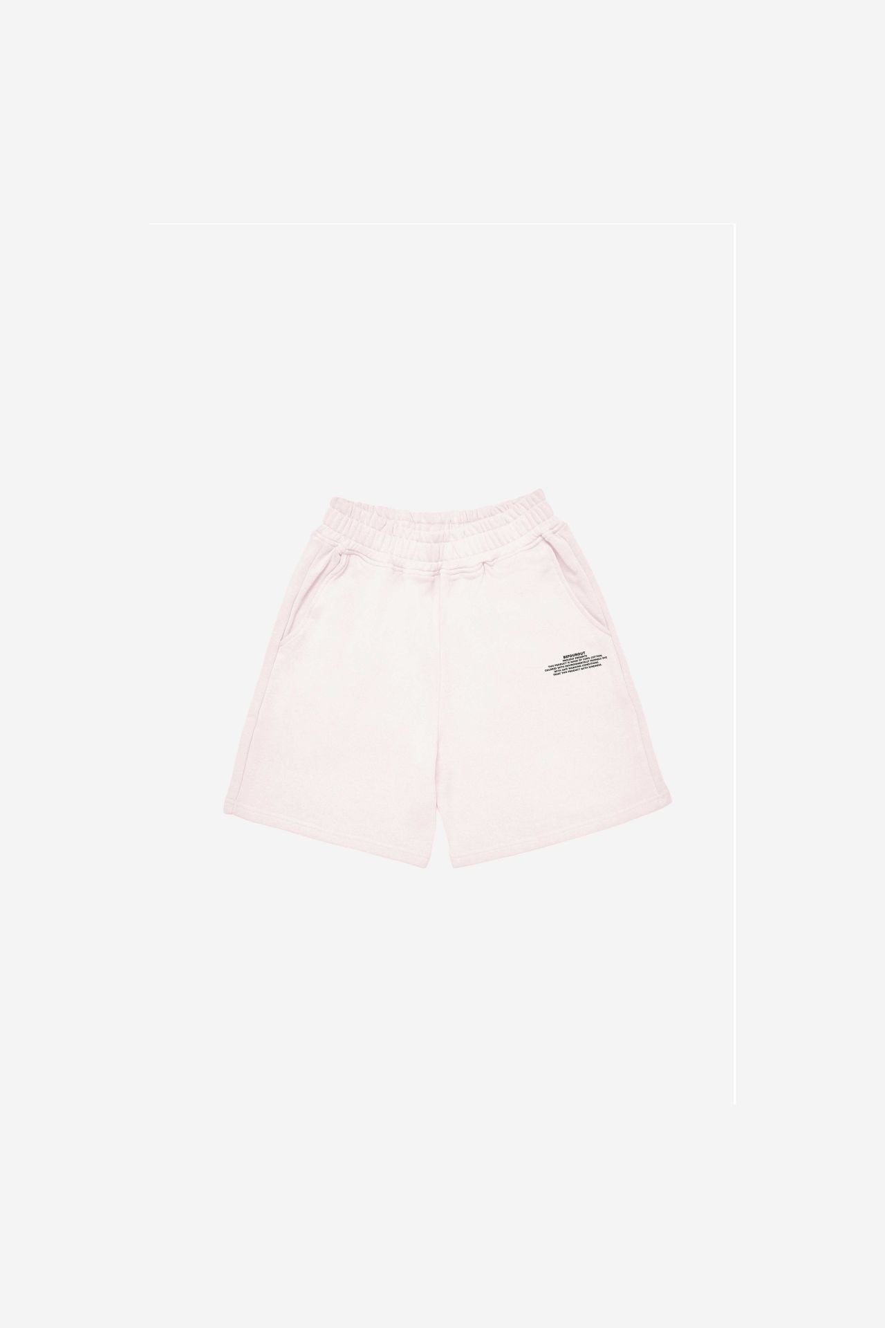 BeFourOut Print Logolu Çocuk Ekru  Şort 11-12 YAŞ